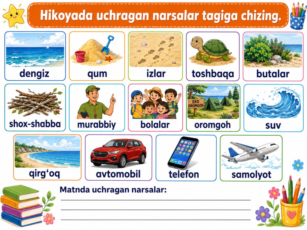 Yangi so'zlar